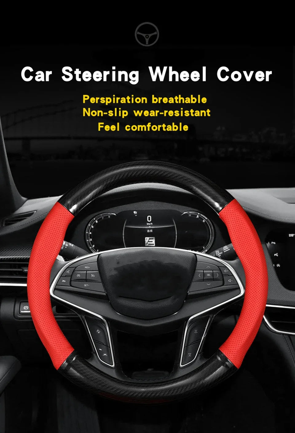 Universal Car Steering Wheel Cover. Carbon Fiber Leather Three-dimensional Anti Slip cover.
