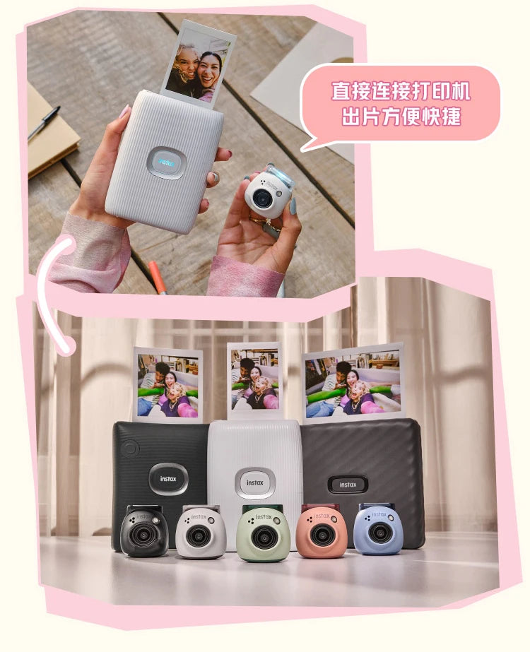 Fujifilm Instax Pal Camera Small and Portable Smart Cute Fujifilm Mini Camera