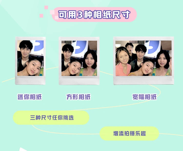 Fujifilm Instax Pal Camera Small and Portable Smart Cute Fujifilm Mini Camera