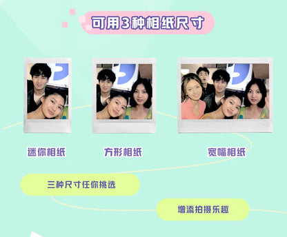 Fujifilm Instax Pal Camera Small and Portable Smart Cute Fujifilm Mini Camera