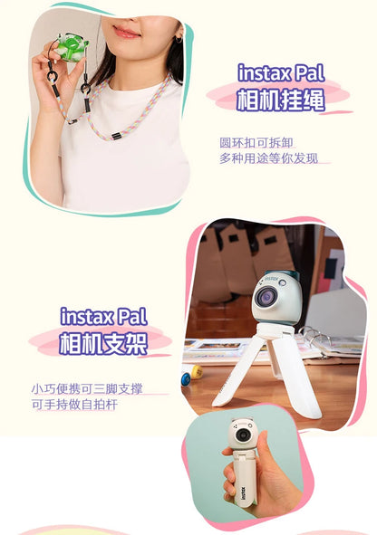 Fujifilm Instax Pal Camera Small and Portable Smart Cute Fujifilm Mini Camera