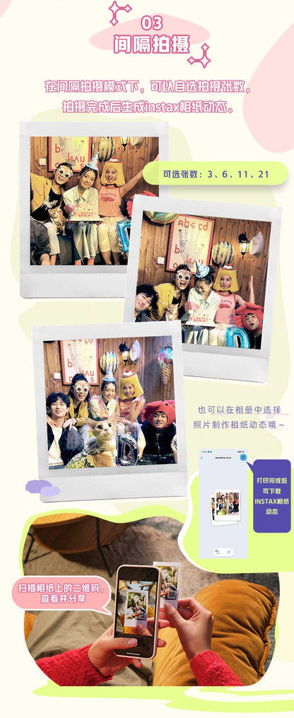 Fujifilm Instax Pal Camera Small and Portable Smart Cute Fujifilm Mini Camera