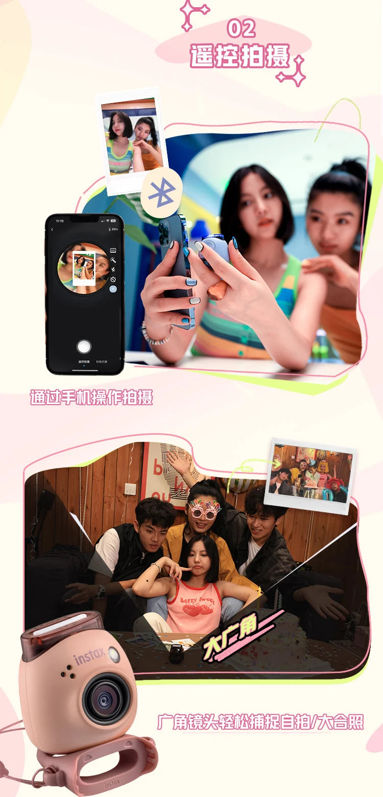 Fujifilm Instax Pal Camera Small and Portable Smart Cute Fujifilm Mini Camera