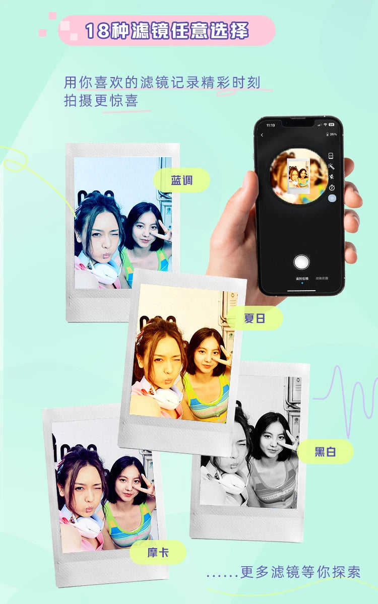 Fujifilm Instax Pal Camera Small and Portable Smart Cute Fujifilm Mini Camera