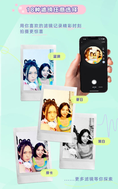 Fujifilm Instax Pal Camera Small and Portable Smart Cute Fujifilm Mini Camera