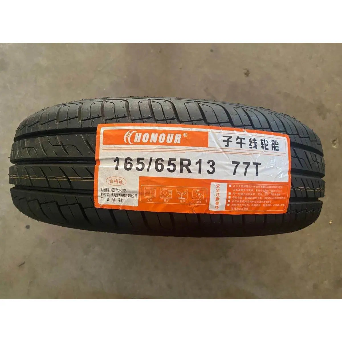 Brand New Wholesale Radial Tubeless Car Tires