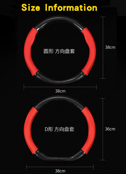 Universal Car Steering Wheel Cover. Carbon Fiber Leather Three-dimensional Anti Slip cover.