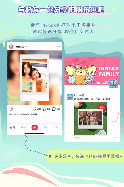 Fujifilm Instax Pal Camera Small and Portable Smart Cute Fujifilm Mini Camera