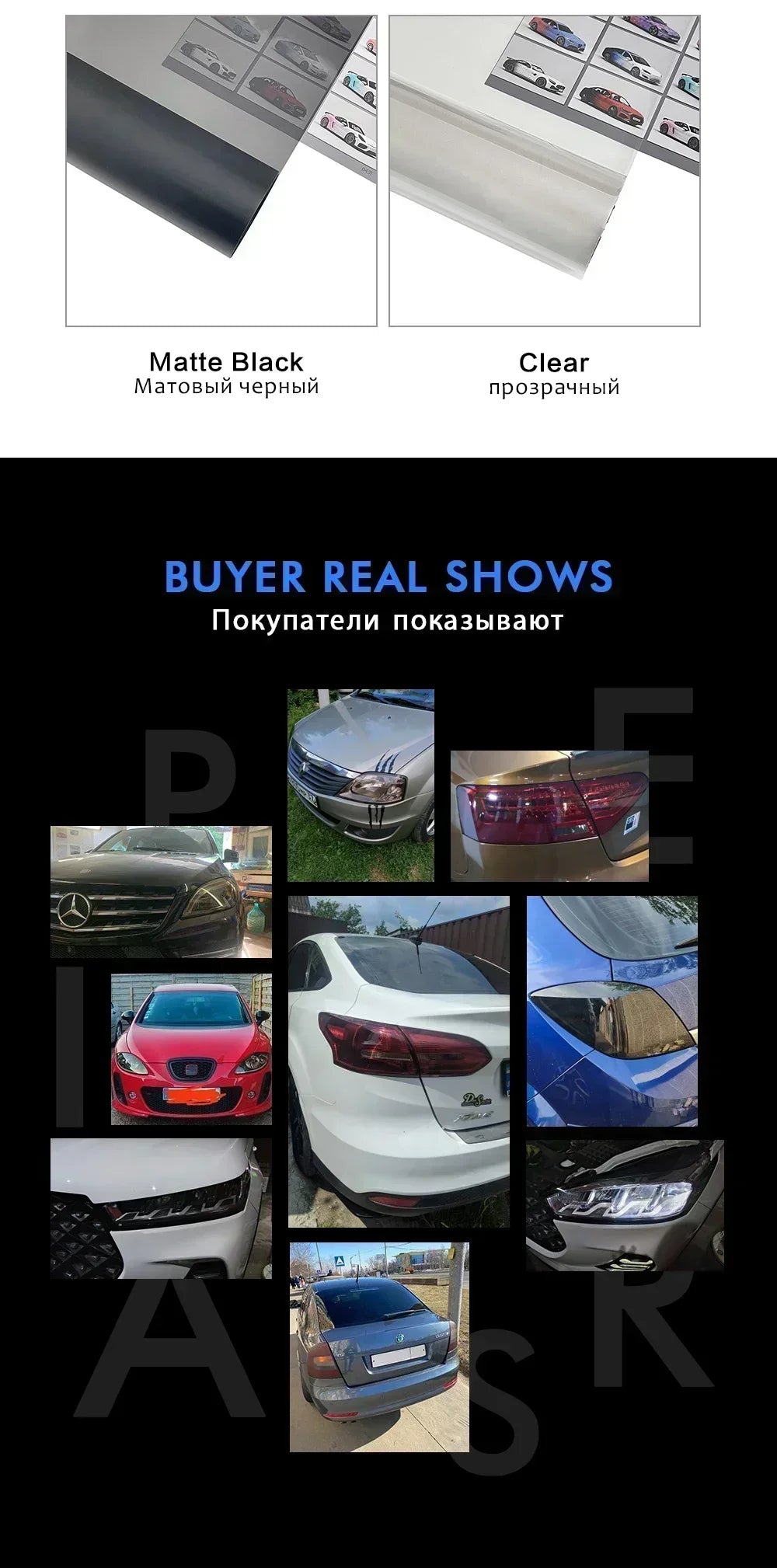 Car Headlight Tint Vinyl Warp Smoke Black Taillight Waterproof Car Stickers Headlight Taillight Fog Light Tailing Lamp Stickers