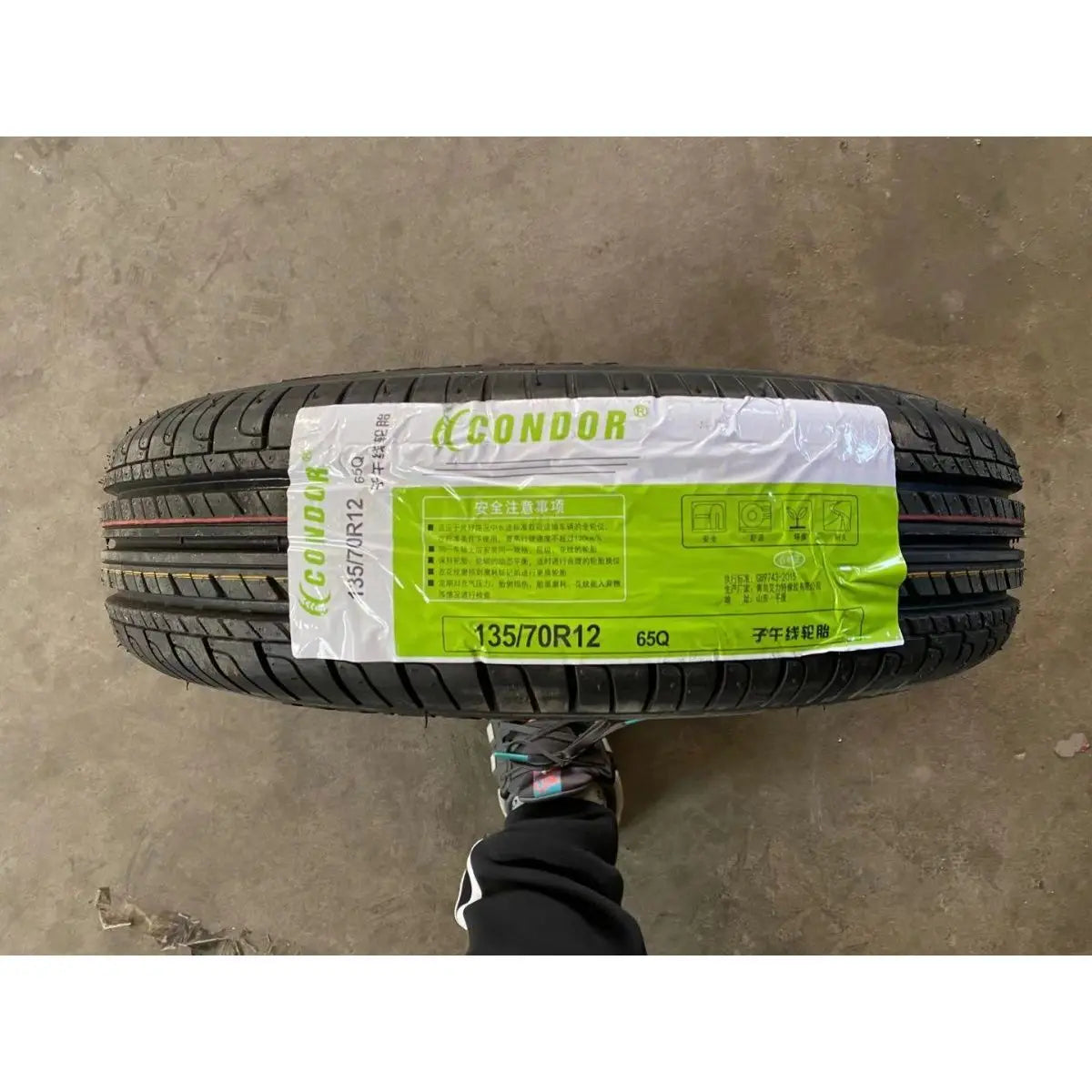 Brand New Wholesale Radial Tubeless Car Tires