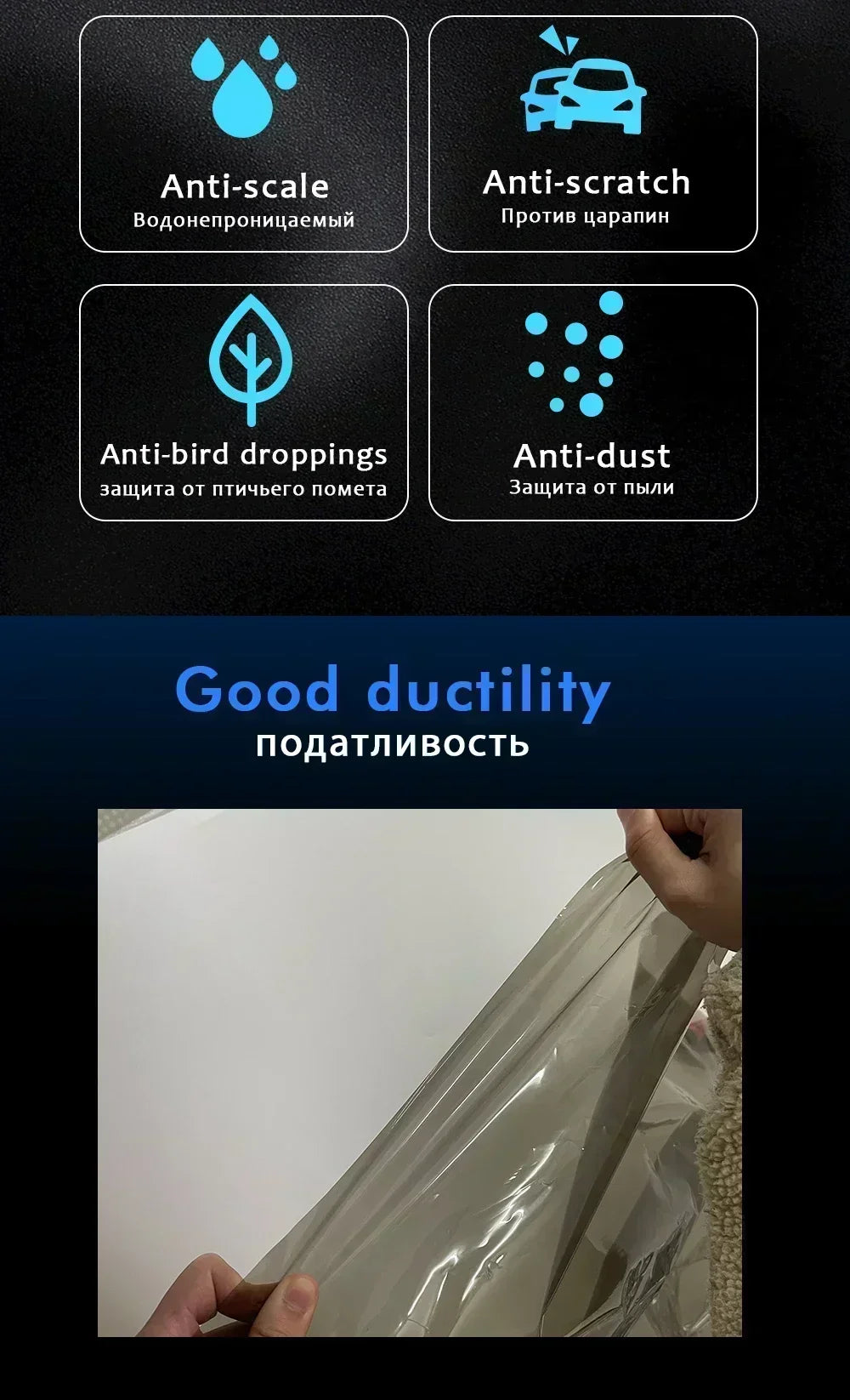 Car Headlight Tint Vinyl Warp Smoke Black Taillight Waterproof Car Stickers Headlight Taillight Fog Light Tailing Lamp Stickers